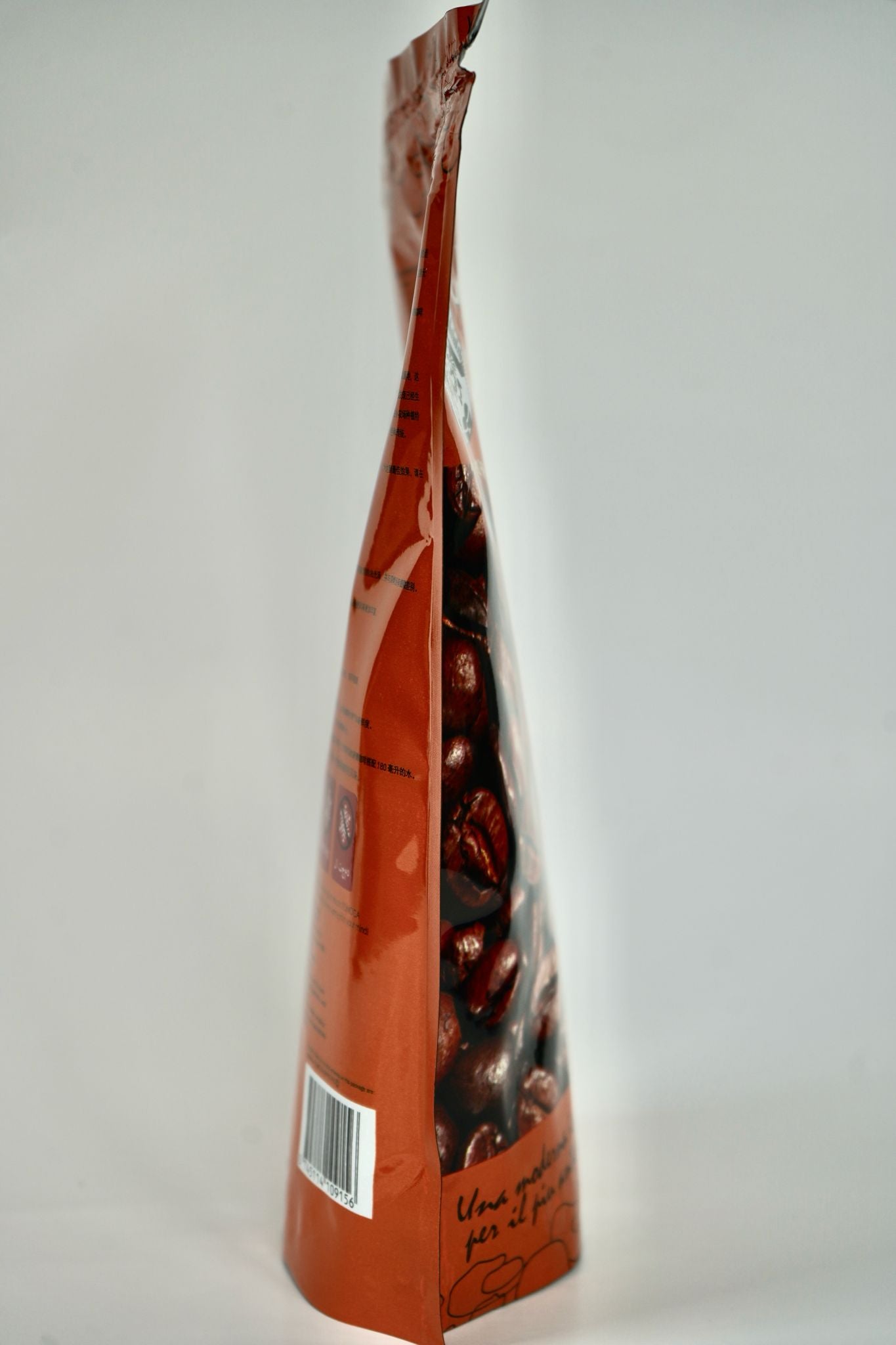 Freshly Roasted Ethiopian Tomoca Coffee Beans, 100% Arabica, 1.1 lbs